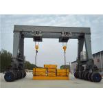 Heavy Duty 200t MG Double Beam Mobile Gantry Cranes 5m-32m Span for sale