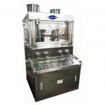 29 Dies Multifunctional Rotary Tablet Press Machine for sale