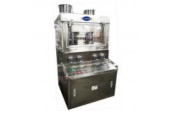 China 29 Dies Multifunctional Rotary Tablet Press Machine supplier