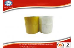 China Parcel BOPP Packaging Tape / Offer Printing Acrylic Adhesive Tape supplier
