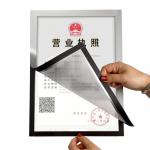 China A5 A4 Self Adhesive Document Holder Double Side Display Round Corner RFW1906 manufacturer