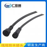 Ip68 3pin Waterproof Connector 5pin Electrical Cable Connector