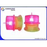IALA Complaine IR Remote Solar Powered Marine Lights Microprocessor Controlled for sale