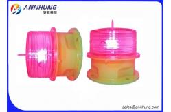 China IALA Complaine IR Remote Solar Powered Marine Lights Microprocessor Controlled supplier