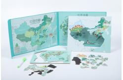 China Customized Magnetic Educational Jigsaw Puzzle Chinese Map Non Toxic supplier