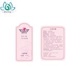 Waterproof Glossy Sticker Paper , Cosmetic Private Label For Cosmetics Makeup for sale