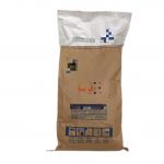 Eco Friendly Heat Sealed Kraft Paper Bags Custom Logo Food Grade Packaging For Food Agriculture Chemistry Feed Building for sale