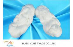 China 100 Percent Poly Polyester Twisted Yarn In Hank , Optical White Polyester Staple Yar supplier