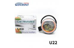 China U22 18w Motorcycle Transformer led headlight supplier