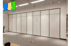 China Soundproof School Classroom Movable Partitioning Wall System For Office supplier