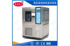 China -70C To 150C Temperature And Humidity Equipment For Rubber Plastic Parts supplier