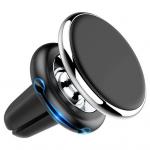 5pcs N52 Magnetic Car Phone Mounts Ac Vent Mobile Holder With Soft Silicone for sale