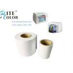RC Glossy Waterproof Photo Paper / Digital Photo Paper For Dry Minilab Printing