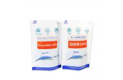 China Custom Finely And Eye-Catching Graphics Printed Flexible Packaging Stand Up Pouch supplier