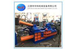China Y81F-125G Metal Scrap Baling Press Machine supplier