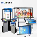 65 inch 20 points infrared multi touch frame ir touch screen overlay with USB for sale