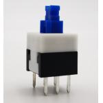 DC12V 0.2A 6 Pin DIP Self Locking On Off Key Switch 7x7