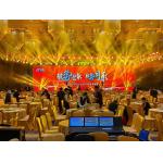 Envisual P3.91 Outdoor LED Display Screen 500mmx500mm 5500cd/Sqm Brightness