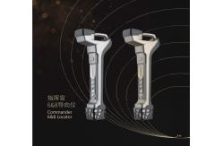 China locating system, digitrack, Falcon F2, Falcon F5, locator, commander locator supplier