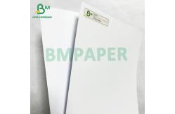 China 105gsm A3 5R high glossy photo paper for digital printing photos supplier