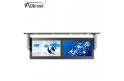 China Rk3288 Bus Digital Display Signage 1080p 17inch 4:3 shockproof supplier