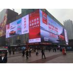P3 Full Color Outdoor Led Sign 192x192mm Display Module for sale