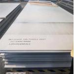Hot Rolled Metal Stainless Steel Sheet 201 304 316 SS 304 4*8 Feet Plates ASME A240 for sale