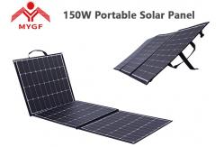 China Convenient Carry Bag Portable Solar Panel 150W Fold - Away Support Legs supplier