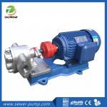 KCB Type 2CY Type Gear Oil Pump Cast Iron Material Regular Grade for sale