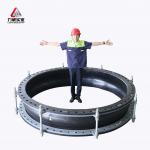 Single Sphere Flexible Rubber Joint With Flange Large Diameter Customizable for sale