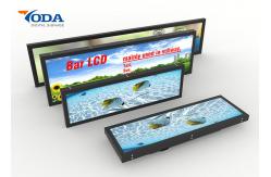 China Retail Shop Use Stretched Bar LCD Display 24Inch USB Version supplier