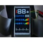 China Wholesale Price VA Segment LCD Display Color PIN Control Screen White Backlight For Massager factory