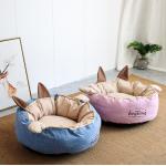 Round Pet Cat Den Bed For Puppy And Kitten With Slip-Resistant Bottom for sale