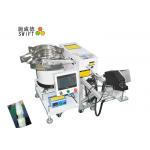 Automatic Bundling Zip Tie System 30 mm Diameter Tubes For Tying , Fixed Cable Tie Gun for sale