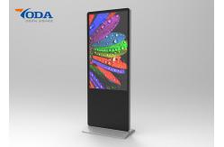 China 350cd/m2 Floor Standing Advertising Display Digital Signage 1080P LAN Network supplier