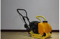 China Road Repair Garden Machine Tools 5.5HP supplier