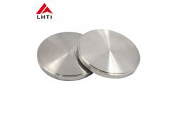 China Round Titanium Disc Precision Engineered Titanium Alloy Disc For Your Requirement supplier