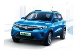 China Powerful Dongfeng Mini Nanobox Dong Feng EV Car  New Energy Automobile High level supplier