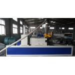 High output PVC Floor and door frame making machine , Double Screw for sale