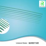 Reborn Medical Ureteral Dilator Package F6-F16 for sale