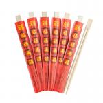 Natural Bamboo Sushi Chopsticks , Chinese Bamboo Chopsticks Disposable for sale