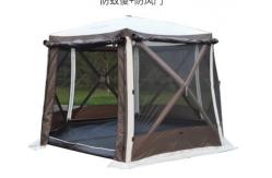 China Outdoor foldable hexagonal single - door quick - open picnic tent supplier