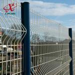 200*50mm PVC Coated Airport Welded Wire Mesh Fence Panel Convenient Installation for sale