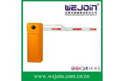 China Commecial Use High Speed Traffic Arm Barriers / Automatic Car Park Barrier supplier