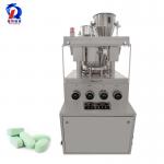 Pharmacy Rotary Pouch Tablet Making Machine Fast Speed Automatic for sale