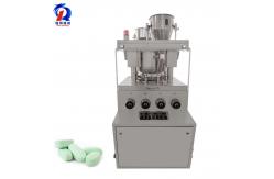 China Pharmacy Rotary Pouch Tablet Making Machine Fast Speed Automatic supplier
