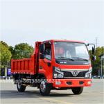 Dongfeng  4X2 Dump Truck  Tipper   Self Loading Truck Dumping Truck