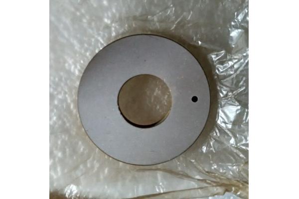 Ring Shaped Piezoelectric Ceramic Materials For High Power Ultrasonic