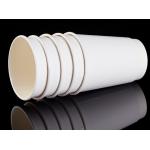 Double Layer Hollow Paper Coffee Cups Thickened Disposable 8 Oz To 22 Oz