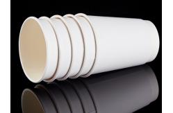 China Double Layer Hollow Paper Coffee Cups Thickened Disposable 8 Oz To 22 Oz supplier